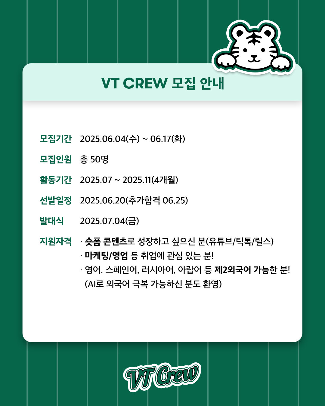 Contents image